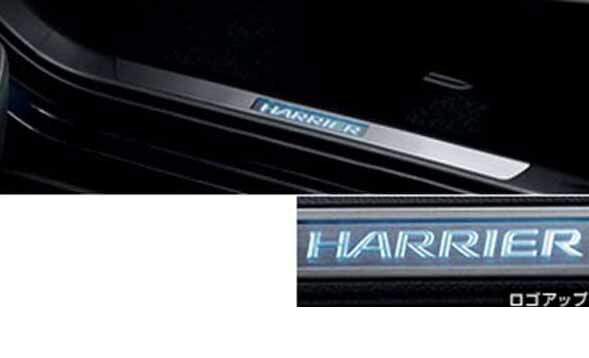 楽天市場】MODELLISTA サイドウェルカムイルミ MSE04-48001 ハリアー用