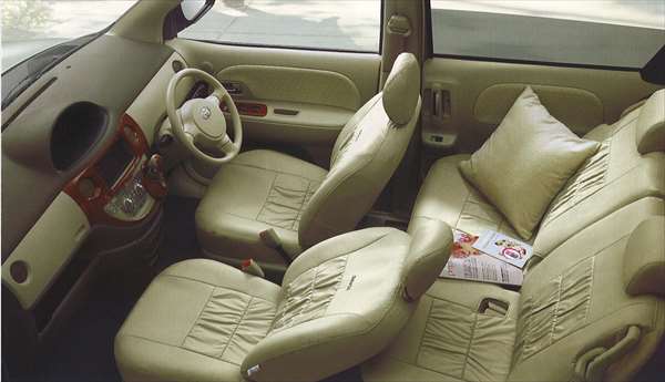 トヨタNCP17系シエンタ純正レザーシートカバー(08220-52D32-C0)1台分未使用品 ブラック トヨタ シエンタ シートカバー 軽自動車 普通車 本革 シート保護 3D立体 耐摩耗性 滑り止め 通気 圧迫感軽減 オールシーズン フリーサイズ :  リーディングハイ - 通販 - Yahoo!ショッピング