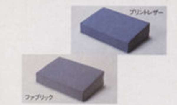 レンジャー 日野純正部品ピロー（マクラ） プリントレザー 純正部品 レンジャー パーツ TQG-FC9J系 QKG-7J系 LKG-7J系 LDG-8J系 TKG-7J系 TKG-9J系 SDG-7J系 SDG-9J 系 パーツ 純正 純正 部品 オプション