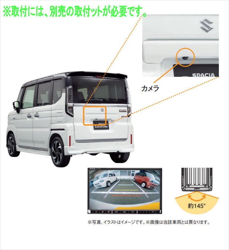 楽天市場】『スペーシア』 純正 MK94S MK54S 後席モニター（10.1