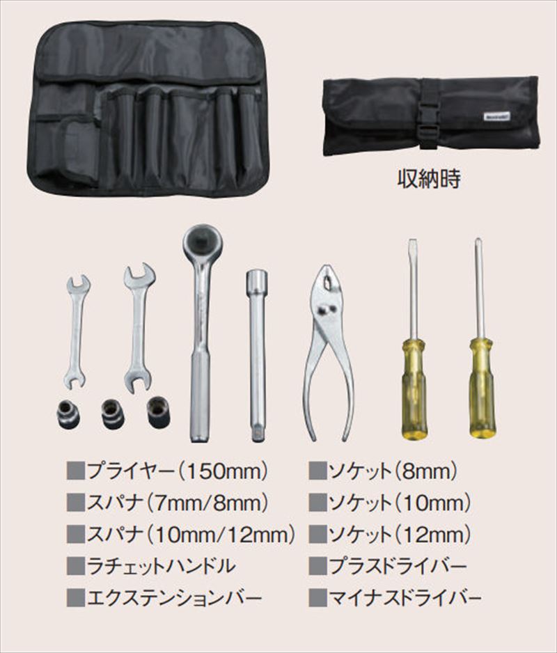 『スペーシア』 純正 MK94S MK54S パーソナルツール パーツ スズキ純正部品 オプション アクセサリー 用品
