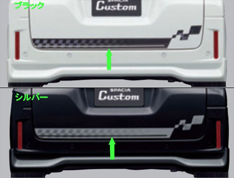 未使用 MK54S系スペーシア カスタム 純正オプション グリル 楽天市場】『スペーシア』 純正 MK94S MK54S スペーシアカスタム