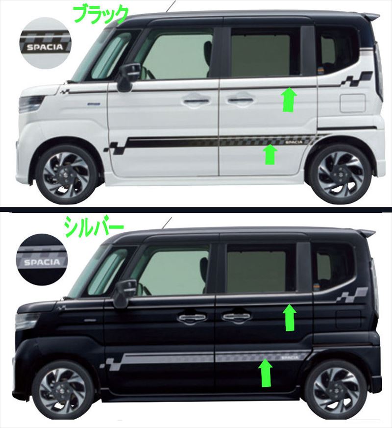 楽天市場】『スペーシア』 純正 MK94S MK54S スペーシアカスタム用