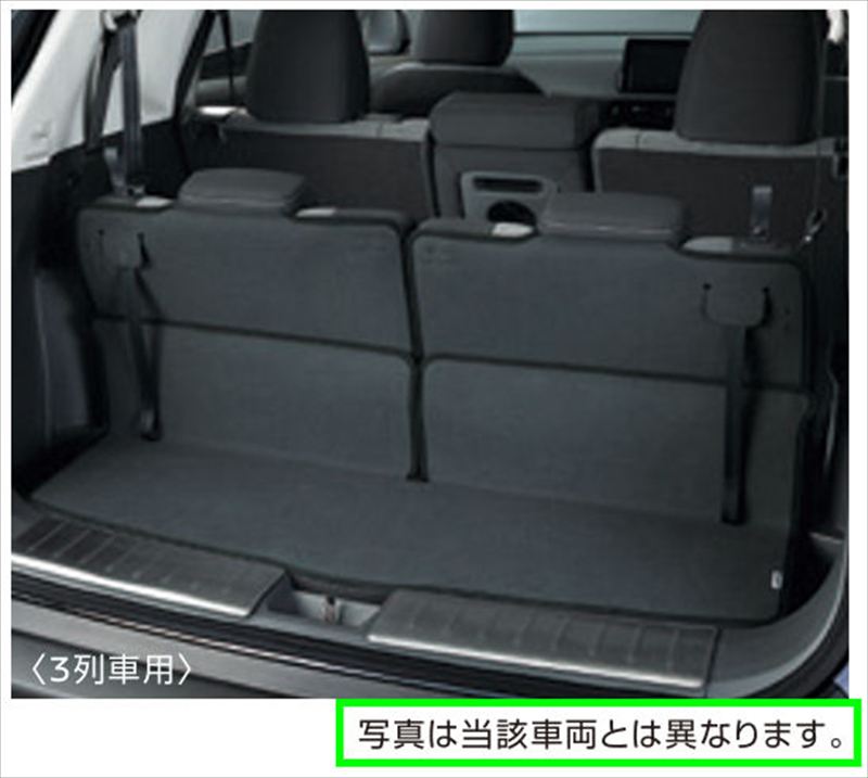 『エクストレイル』 純正 T33 SNT33 ラゲッジフルカバー ※3列車用 パーツ 日産純正部品 ラゲージシート ラゲッジシート ラゲージカバー オプション アクセサリー 用品