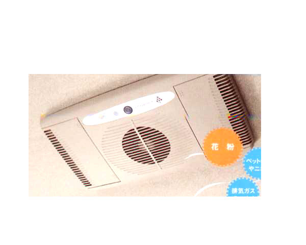 『シエンタ』 純正 NCP81 除菌イオン空気清浄器天井ビルトインタイプ パーツ トヨタ純正部品 クリーン sienta オプション アクセサリー 用品