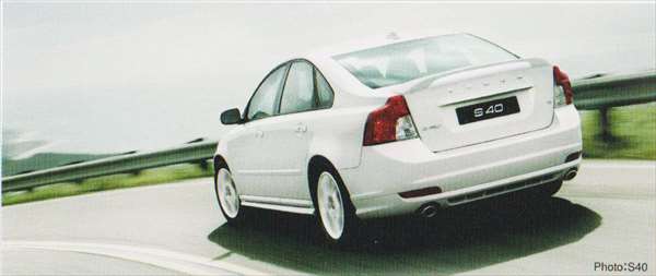C30 S40 V50 パーツ ボディキット (S40用) プライマー(無塗装) ボルボ純正部品 MB4204S MB5244 オプション アクセサリー 用品 純正 送料無料