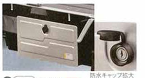 【楽天市場】『ハイゼットトラック』 純正 S500P 工具箱 パーツ 