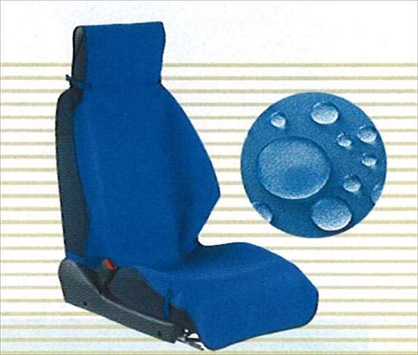 【楽天市場】『ジムニー』 純正 JB23 防水シートカバー パーツ スズキ純正部品 座席カバー 汚れ シート保護 jimny オプション アクセサリー 用品：株式会社 スズキモータース
