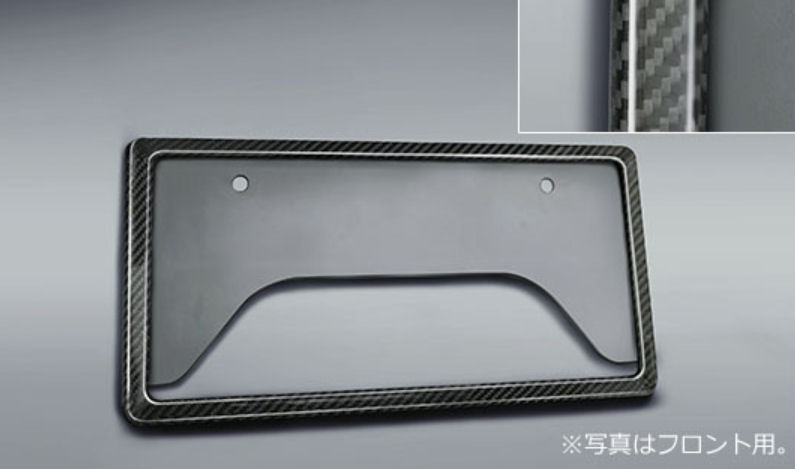 GR PARTS カーボンナンバーフレーム(HEV･GAS用) ※1枚からの販売 ※フロント用 MS371-00001 ノア用 トヨタ