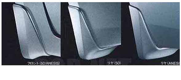 楽天市場】『インプレッサ』 純正 GP2 GP3 GP6 GP7 GJ2 スプラッシュ