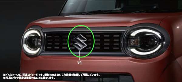 楽天市場】『ワゴンR スマイル』 純正 MX91 MX81 セレクトビューバック