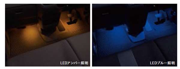 『NBOX SLASH』 純正 JF1 フットライト フロントドア左右2個セット パーツ ホンダ純正部品 オプション アクセサリー 用品｜株式会社　スズキモータース