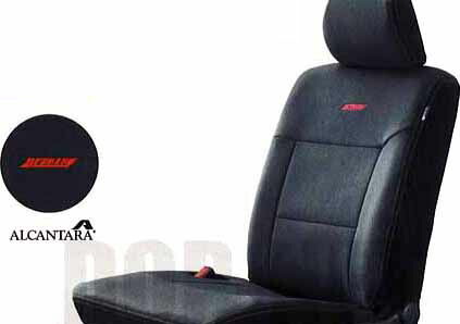 楽天市場 ムーヴ 純正 L175s アルカンターラシートカバー ブラック Sporza パーツ ダイハツ純正部品 座席カバー 汚れ シート保護 Move オプション アクセサリー 用品 株式会社 スズキモータース