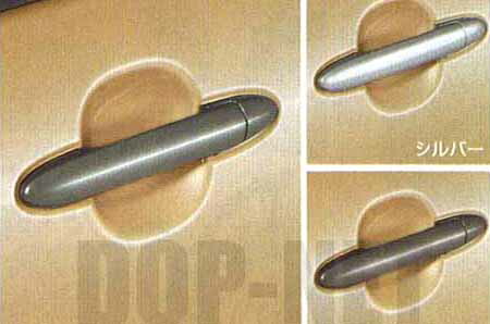 ムーヴ ロングバイザー L175S パーツ 部品 ダイハツ純正 オプション move