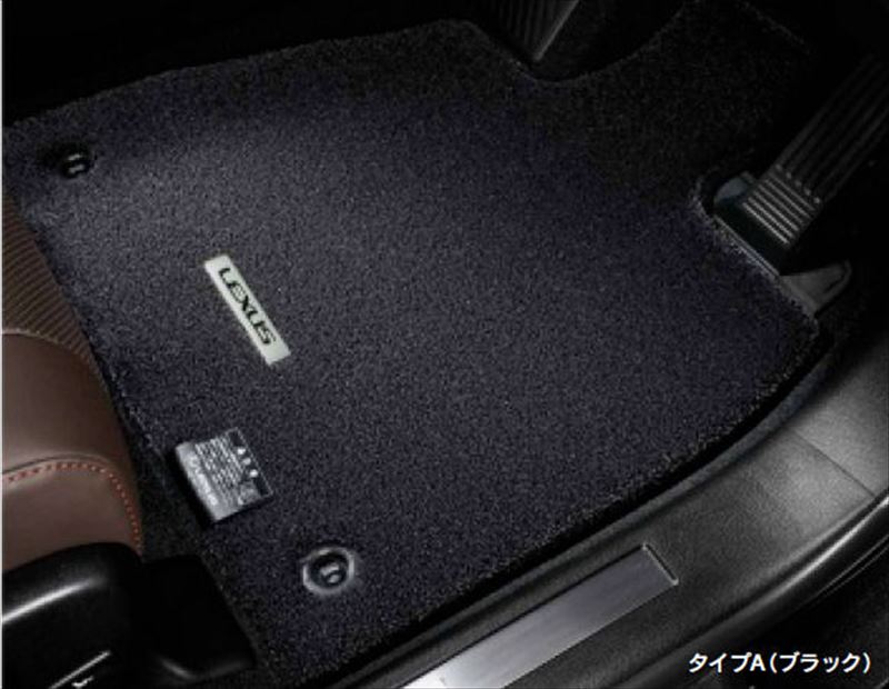 『RX』 純正 GYL20 GYL25 フロアマット（タイプA 6・7人乗り用）（RX450hL） ※1台分 パーツ レクサス純正部品 フロアカーペット カーマット カーペットマット オプション アクセサリー 用品｜株式会社　スズキモータース 91,272円