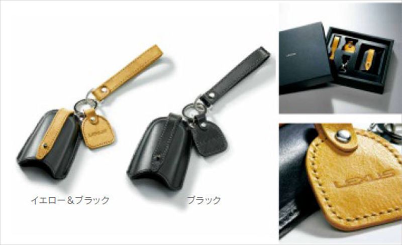 『RX』 純正 GYL20 GYL25 本革キーケース パーツ レクサス純正部品 メッキ キーカバー リモコンケース オプション アクセサリー 用品 16,284円
