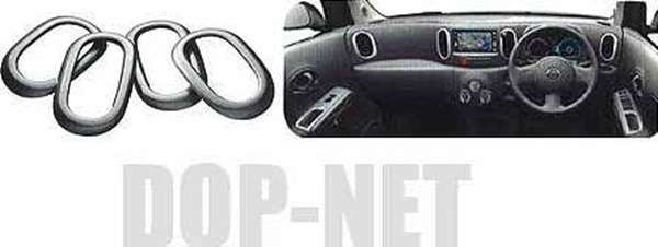 楽天市場】キューブ Z12 3D インテリアパネル 立体 パネル ピアノ