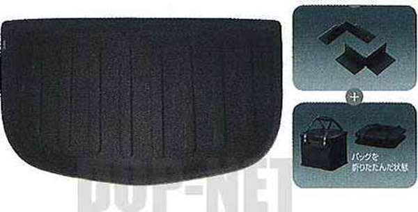 楽天市場】『キューブ』 純正 Z12 ラゲッジアンダーボード G5W60