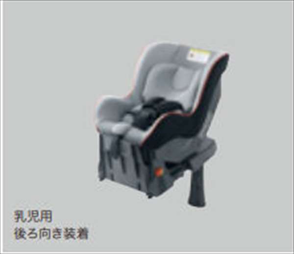 レジェンド 純正 Kc2 Isofixチャイルドシート Honda Isofix Neo サポートレッグタイプ 乳児用 幼児用兼用 パーツ ホンダ純正部品 オプション アクセサリー 用品 Skatesanjose18 Com レジェンド 純正 Kc2 Isofixチャイルドシート Honda Isofix Neo サポートレッグタイプ 乳児用 幼児用兼用 パーツ ホンダ純正部品 オプション アクセサリー 用品 Skatesanjose18 Com