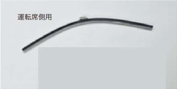 『レジェンド』 純正 KC2 ワイパーブレード（スノータイプ）運転席側用 パーツ ホンダ純正部品 雪 ワイパー 霜凍結 オプション アクセサリー 用品 5,749円