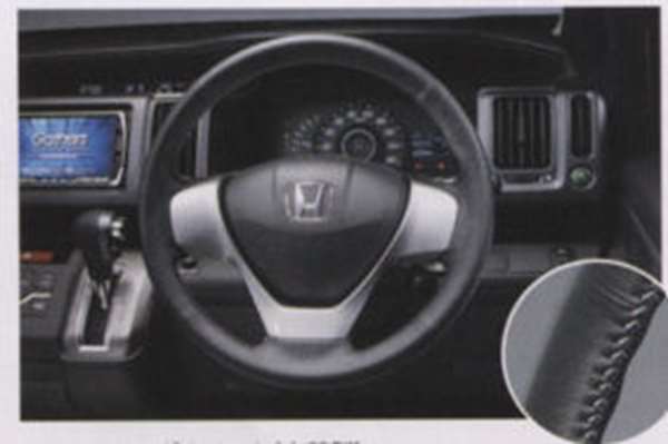 ■ステップワゴン/ステップワゴンスパーダ(RK)用 純正ACコンセント □ステップワゴン⁄ステップワゴンスパーダ(RK)用 純正ACコンセント