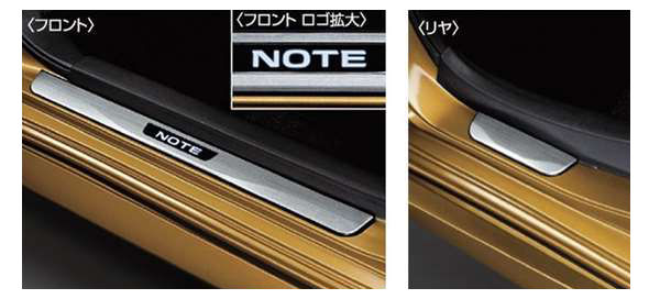 Nismoニスモスカッフプレート日産純正オプションキッキングプレートE12ノート スカッフプレート】NISMO ノート E12 キッキングプレート