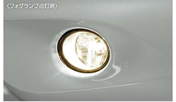 『ノート』 純正 E12 フォグランプ パーツ 日産純正部品 NOTE オプション アクセサリー 用品