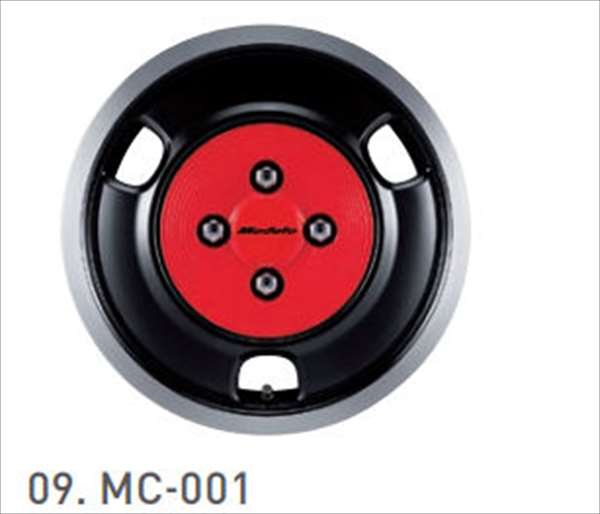 N Box 純然たる Jf3 Jf4 14旅寓チ 車輪 Mc 001 1根拠 ナット別売 14 4 1 2j Pcd 100 インひとまとまり 40 ポーション ホンダ純正ポーション メッキ 心ゆるびの純正物件 オプション 付属品 機器 Simplylettering Co Uk