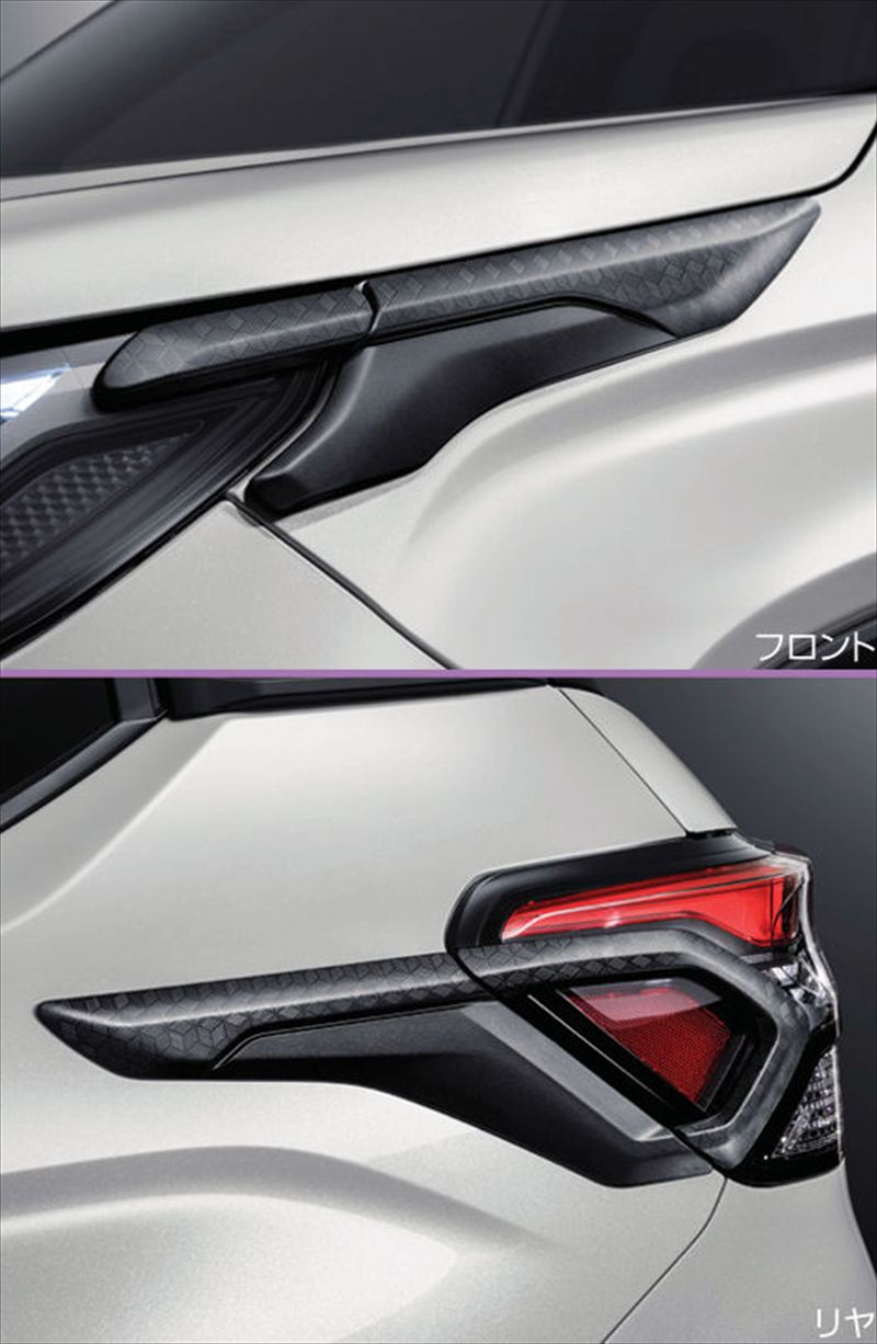 『フォレスター』 純正 SLG SL5 ランプサイドプロテクター ※フロント・リヤセット パーツ スバル純正部品 オプション アクセサリー 用品|株式会社 スズキモータース