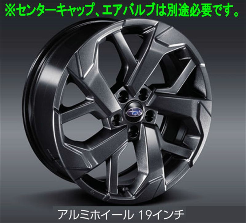 楽天市場】『フォレスター』 純正 SK9 SKE STI アルミホイール 17