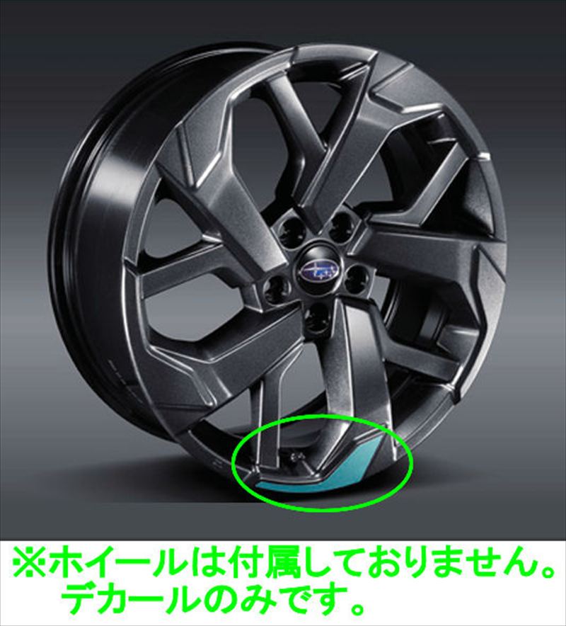 スバル　フォレスター(SL5)純正アルミホイール(2/4) okamoto-p_b3117sl000