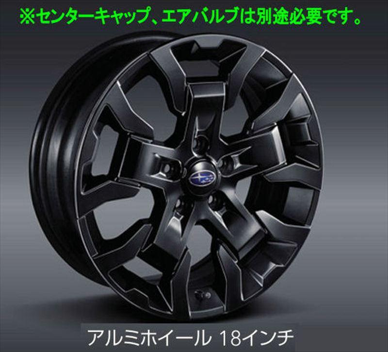 楽天市場】『フォレスター』 純正 SLG SL5 SAA アルミホイールセット