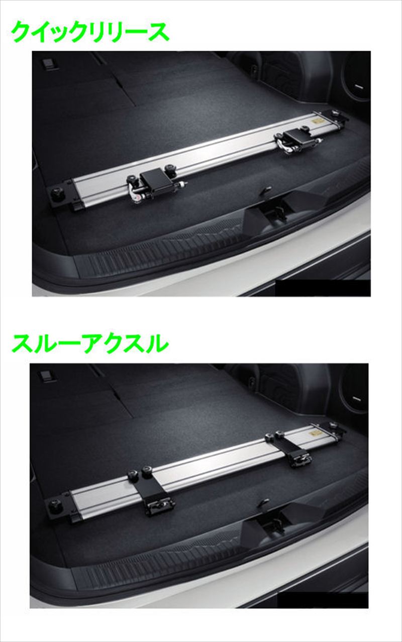 楽天市場】L0017SJ021【スバル純正】カーゴサイクルキャリア