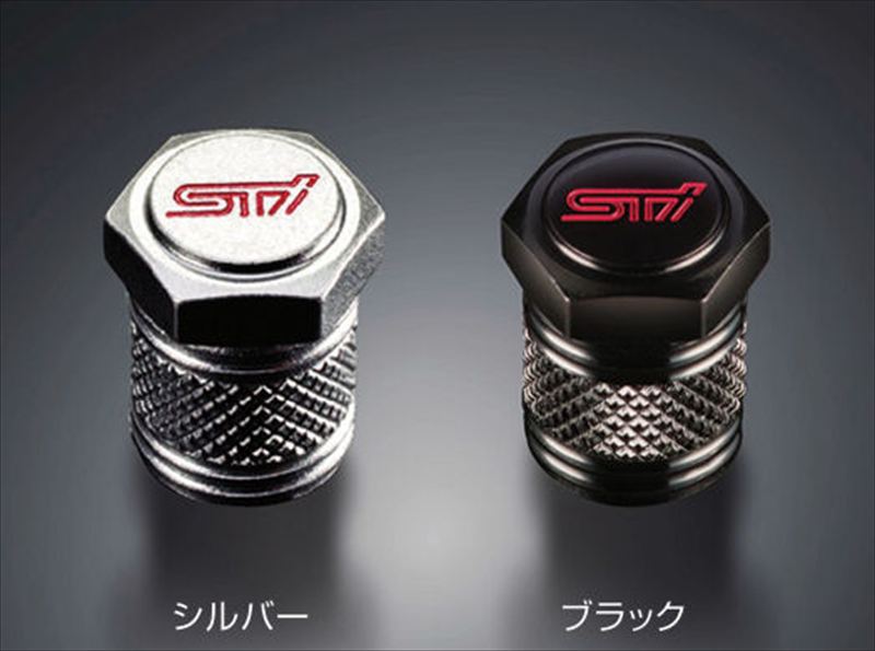 『フォレスター』 純正 SLG SL5 STI バルブキャップセット ※1台分4個セット パーツ スバル純正部品 電球 照明 ライト オプション アクセサリー 用品