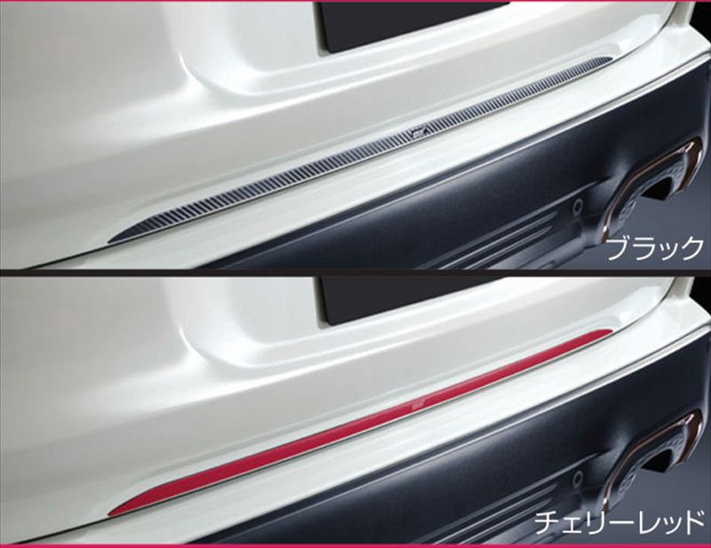 楽天市場】『フォレスター』 純正 SJ5 SJG トノカバー パーツ スバル