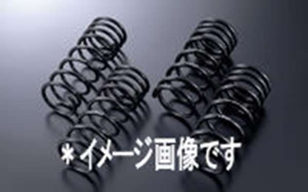 TRD ローハイトスプリングセット（2WD車 [ 48130-ST920] カルディナ21系 ST210G AT211G ST215GW CT216G 適合 ST210G ～99.12（99.12～ の車両は装着不可 (必要個数 1個)