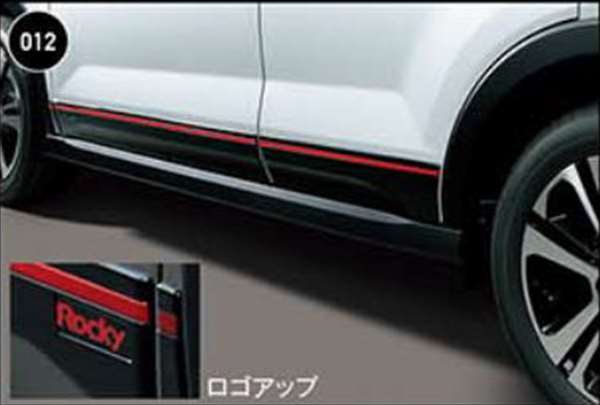 『ロッキー』 純正 A202S A201S A210S PowerFul サイドドアガーニッシュ パーツ ダイハツ純正部品 メッキ オプション アクセサリー 用品