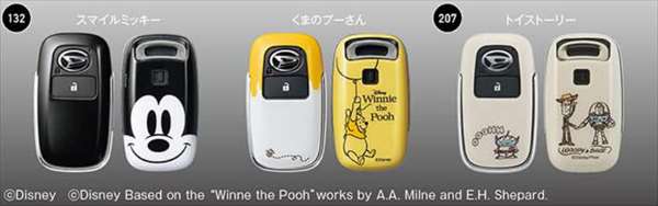 『ロッキー』 純正 A202S A201S A210S キーカバーセット ※スマートキー１個分 パーツ ダイハツ純正部品 キーケース オプション アクセサリー 用品