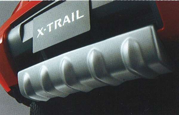 『エクストレイル』 純正 NT30 PNT30 T30 フロントアンダーカバー GAN70 パーツ 日産純正部品 X-TRAIL オプション アクセサリー 用品|株式会社 スズキモータース