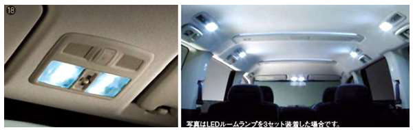 正規品 ライト ランプ デリカd 5 純正 用品 アクセサリー オプション Delica 三菱純正部品 パーツ 2個セット Ledルームランプ Cv4w Zambettis Com