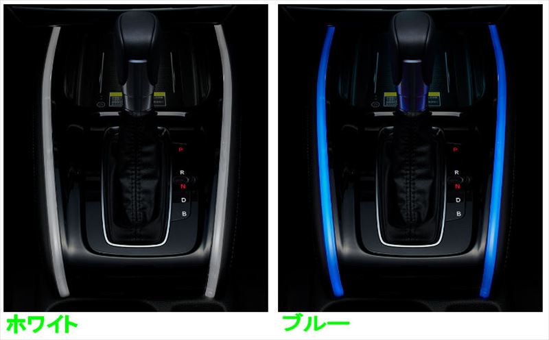 『ヴェゼル』 純正 RV4 RV5 RV6 センターコンソールイルミネーション パーツ ホンダ純正部品 照明 明かり ライト オプション アクセサリー 用品