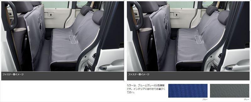 『ヴェゼル』 純正 RV4 RV5 RV6 ペットシートマット パーツ ホンダ純正部品 オプション アクセサリー 用品