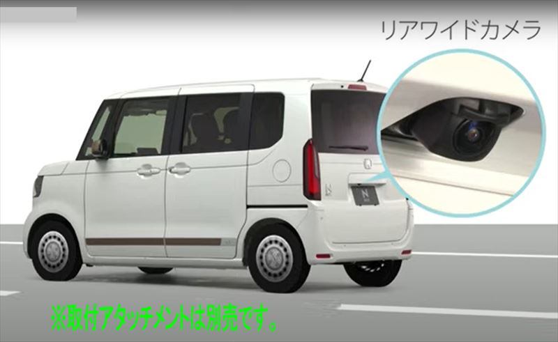 『ヴェゼル』 純正 RV4 RV5 RV6 リアカメラ de あんしんプラス4の本体のみ ※取付アタッチメント別売 パーツ ホンダ純正部品 オプション アクセサリー 用品