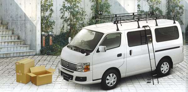 『キャラバン』 純正 VPE25 ビジネスラック（スチールパイプタイプ）＆ビジネスラック用はしご パーツ 日産純正部品 CARAVAN オプション アクセサリー 用品
