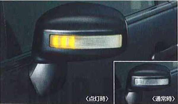『ティーダ』 純正 HR15 MR18 ウインカー付ドアミラーカバー パーツ 日産純正部品 サイドミラーカバー カスタム TIIDA オプション アクセサリー 用品|株式会社 スズキモータース