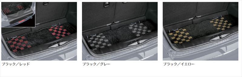 『MINI 3ドア MINI 5ドア』 純正 XU15MW ラゲッジ・カーペット・マット \