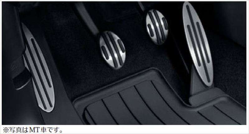 『MINI 3ドア MINI 5ドア』 純正 XU15MW アクセル・ペダル・カバー パーツ MINI純正部品 オプション アクセサリー 用品