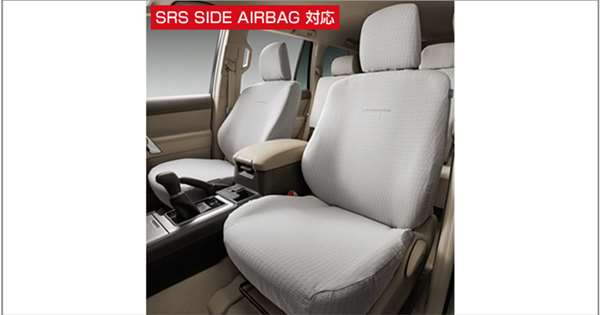 TOYOTA PRADO プラド純正セカンドシートカバー ランドクルーザープラド 革調シートカバー 2列用 トヨタ純正