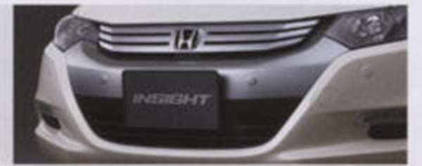 『インサイト』 純正 ZE2 フロントセンサー パーツ ホンダ純正部品 insight オプション アクセサリー 用品