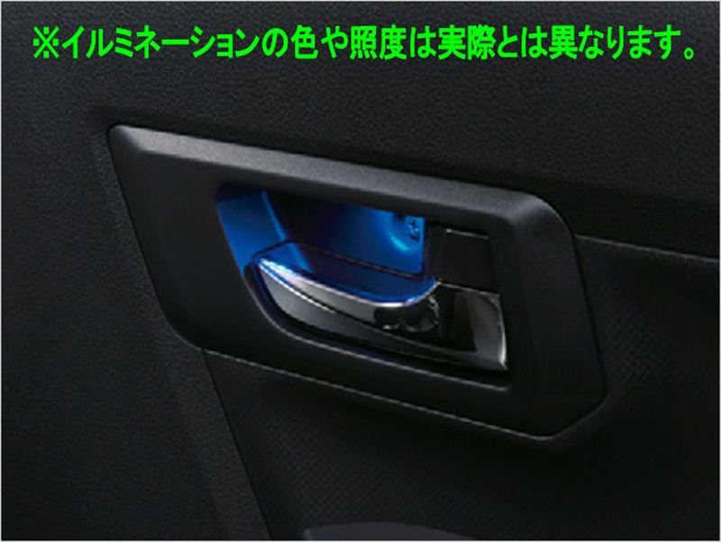 『ピクシスエポック』 純正 LA350A LA360A インテリアイルミネーション ※インナーハンドルブルー ※２個セット ※１台分は２セット必要 パーツ トヨタ純正部品 照明 明かり ライト オプション アクセサリー 用品